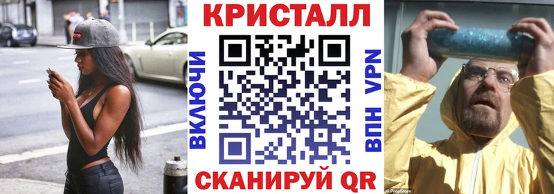 АМФЕТАМИН 98% Дагестанские Огни
