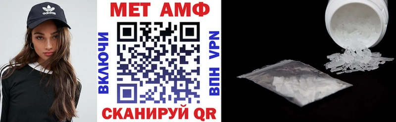 Amphetamine Premium  наркотики  Дагестанские Огни 