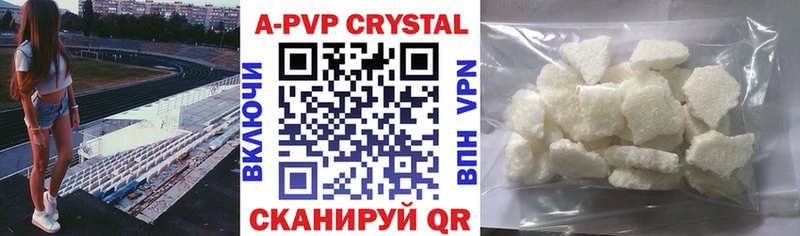 сколько стоит Дагестанские Огни A PVP крисы CK