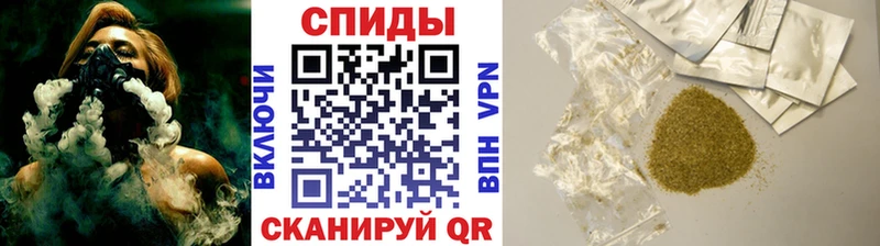 цена наркотик Дагестанские Огни БУТИРАТ оксибутират