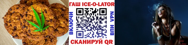 блэк спрут как зайти  Дагестанские Огни  Еда ТГК конопля  цена наркотик 