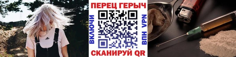 наркота  Дагестанские Огни  Героин Афган 