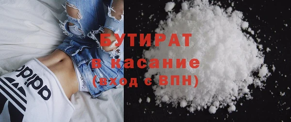 амф Богородицк