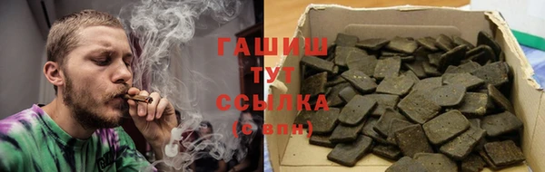 мдпв Бронницы