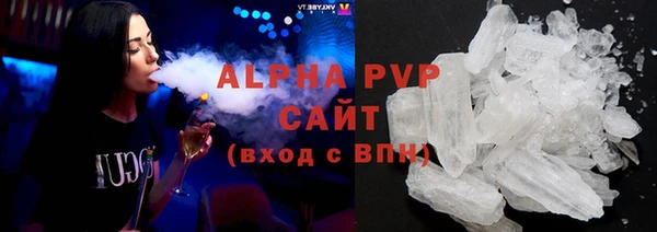 амф Богородицк