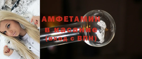 кокаин Богданович