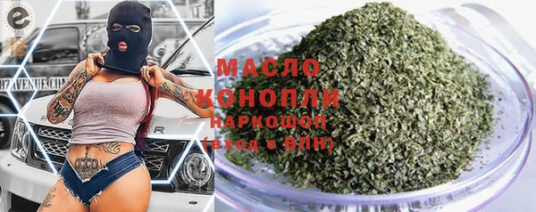 амф Богородицк