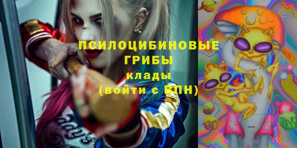 кокаин Богданович