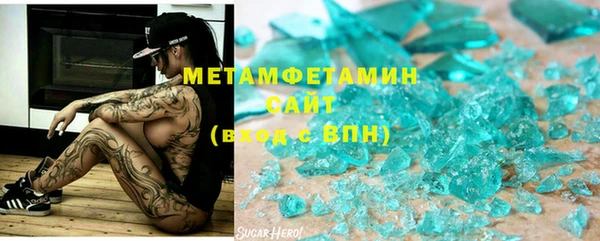 мдпв Бронницы