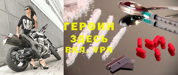 амф Богородицк