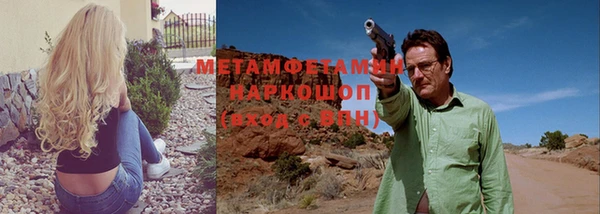 кокаин Богданович