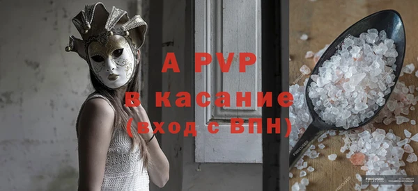 кокаин Богданович