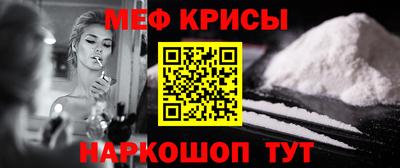 тгк Ливны