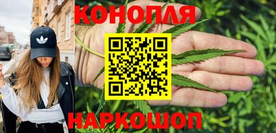 spice Лесосибирск