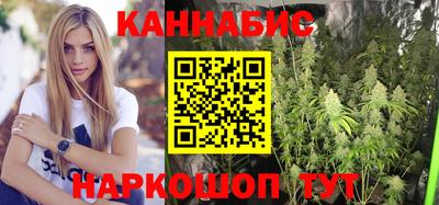 таблы Ликино-Дулёво