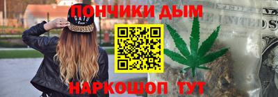 таблы Ликино-Дулёво