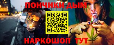 таблы Ликино-Дулёво