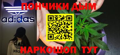 spice Лесосибирск