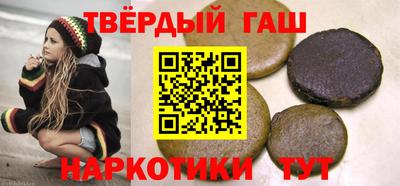 таблы Ликино-Дулёво