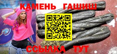 spice Лесосибирск