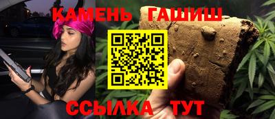 spice Лесосибирск
