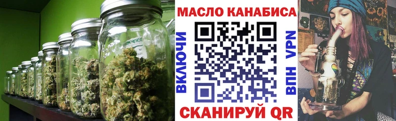 Дистиллят ТГК вейп  Дагестанские Огни 