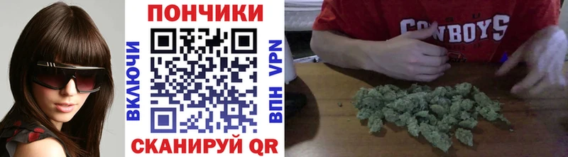 закладка  shop какой сайт  Каннабис Ganja  Дагестанские Огни 